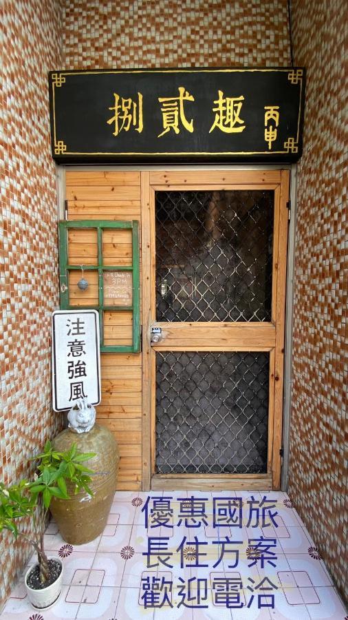 82G Backpacker Inn Magong Exterior photo